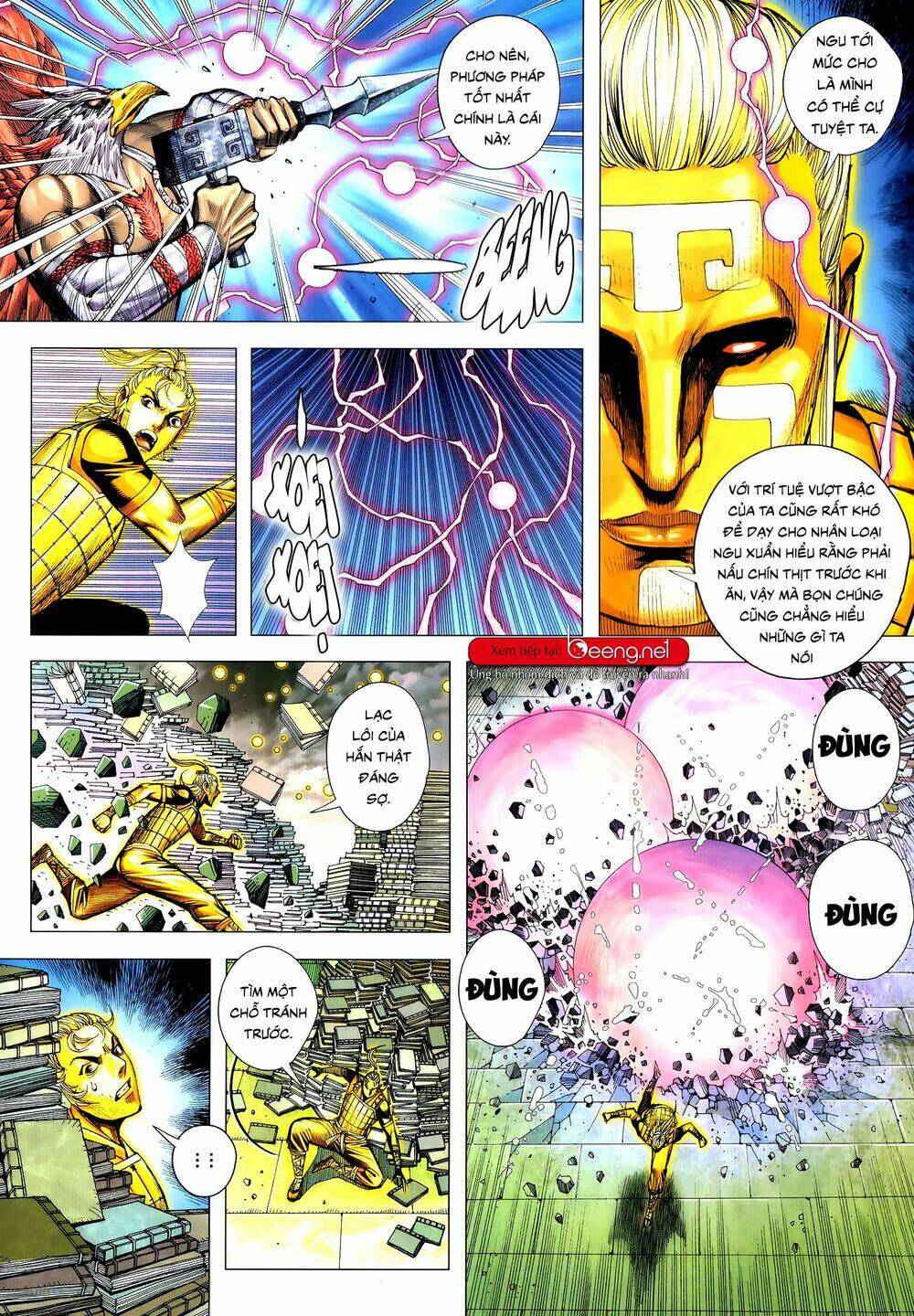 Tam Quốc Chí Dị: Chapter 51.2