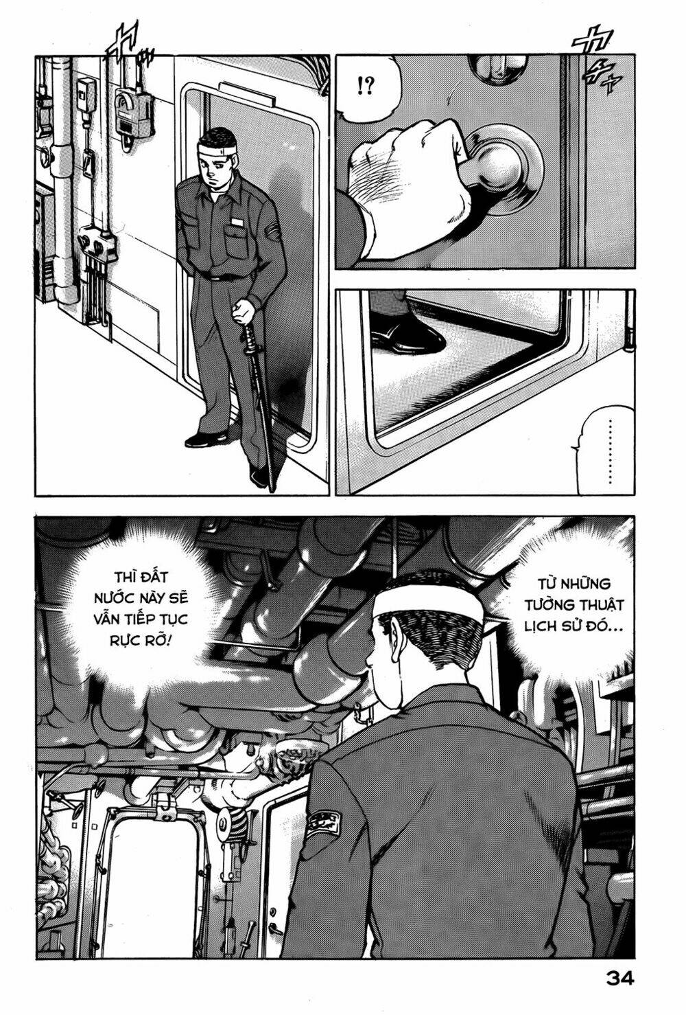 Zipang: Chapter 11