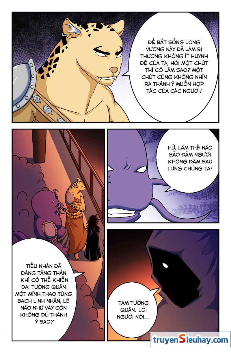 Linh Nhận Truyền Thuyết: Chapter 143