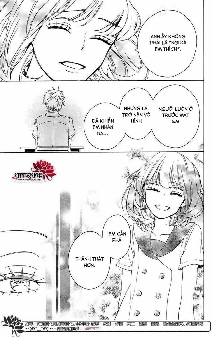 Salon Diana: Chapter 3