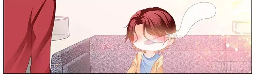 Bá Đạo Tiểu Thúc, Xin Trêu Chọc Vừa Thôi!: Chapter 85