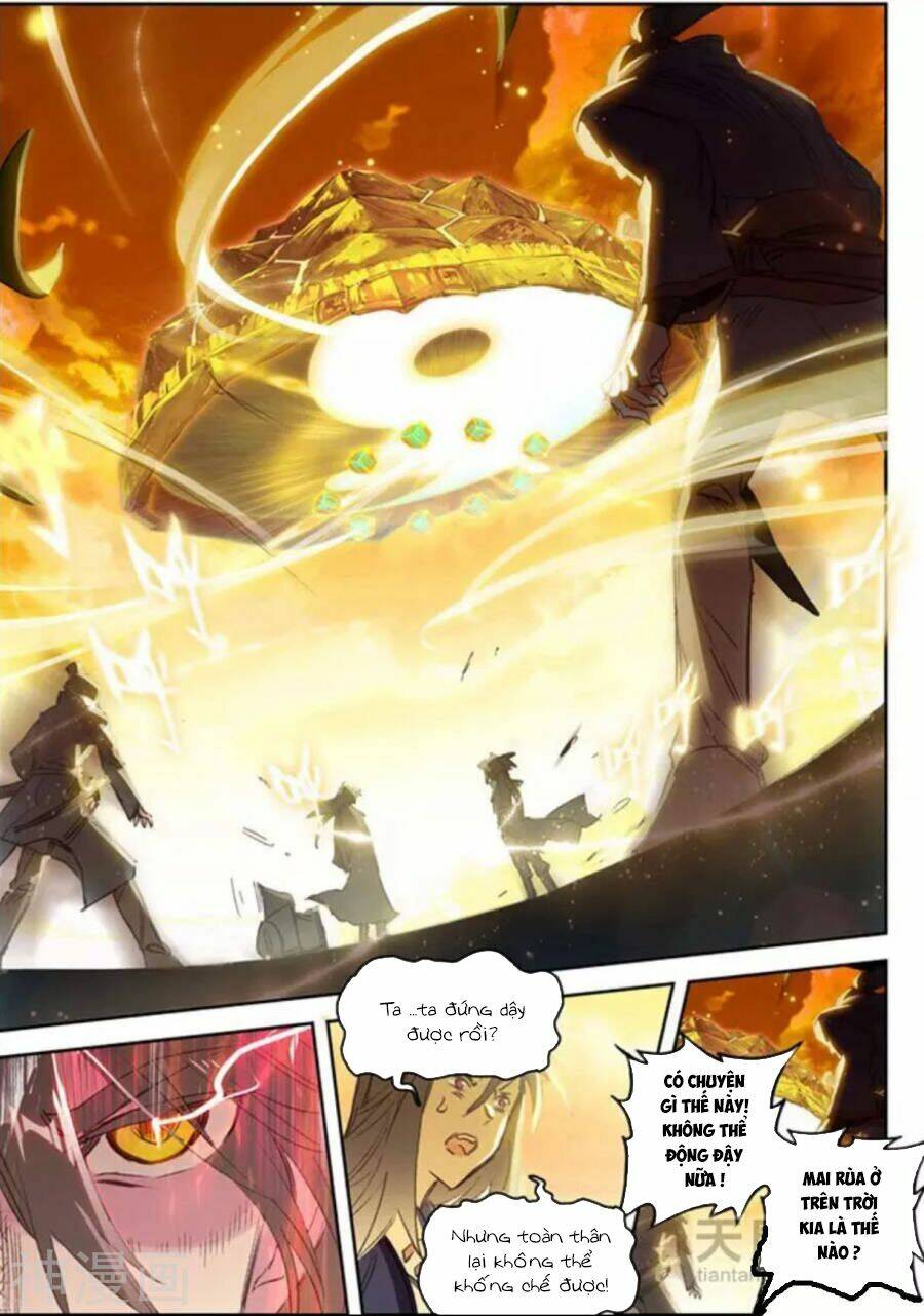 Đại Khâu Giáp Sư: Chapter 19.2