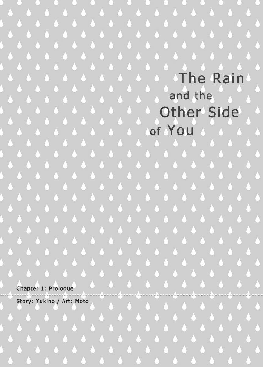 Ame To Kimi No Mukou: Chapter 1