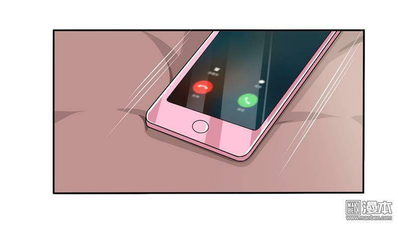 Miêu Vương Tại Thượng: Chapter 6