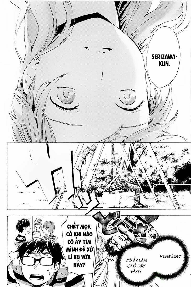 Forget Me Not: Chapter 5