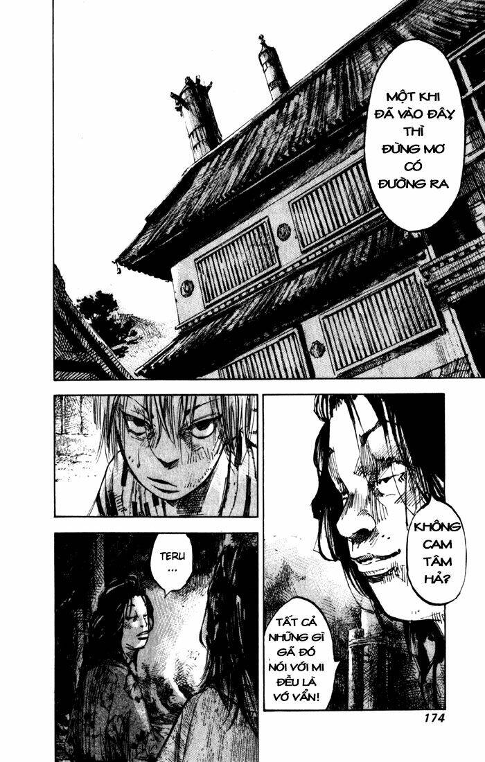 Sidooh: Chapter 5