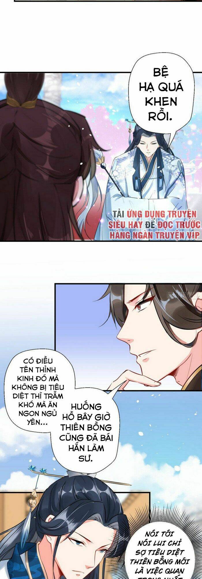 Tà Du Ký: Chapter 39