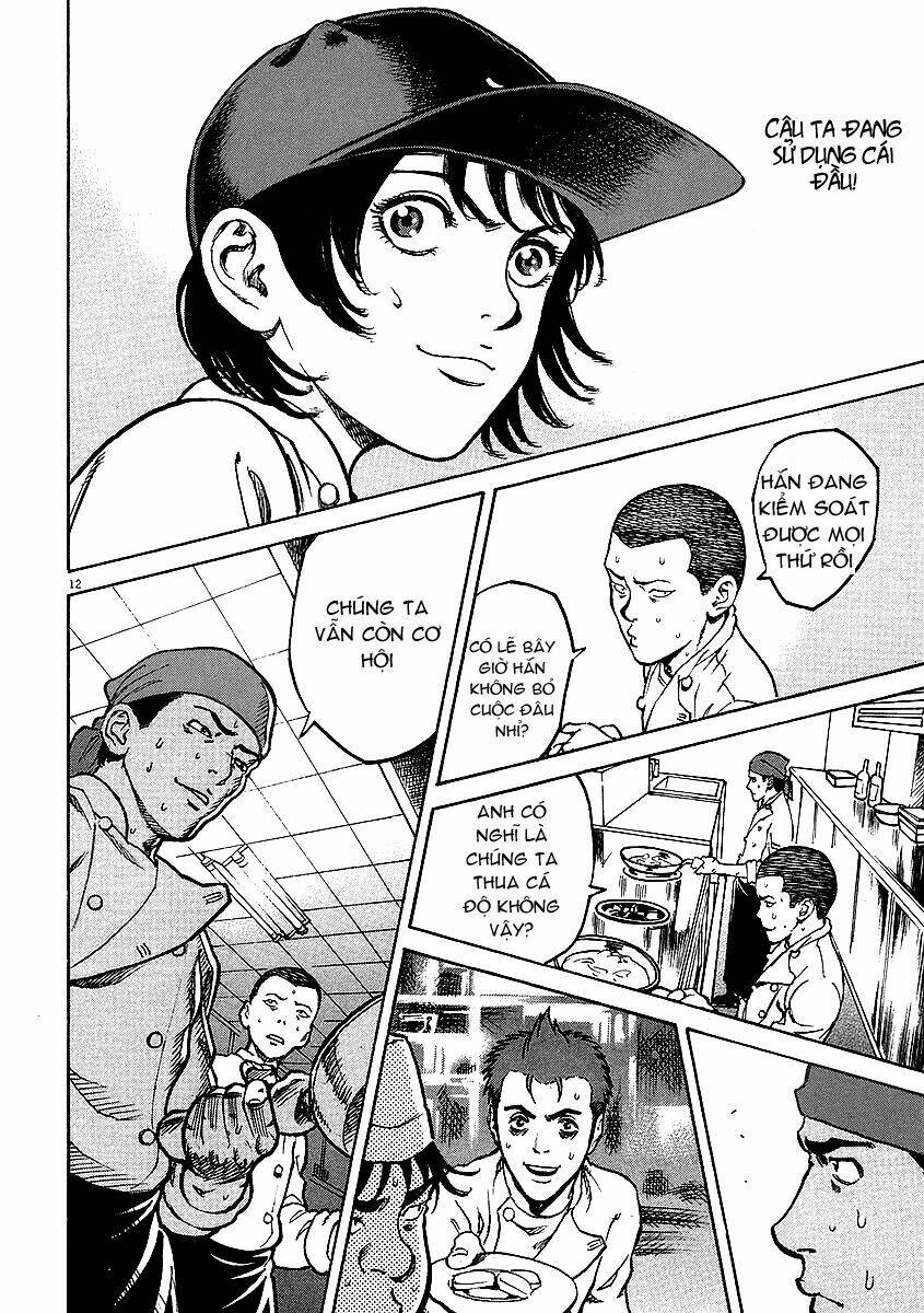 Bambino!: Chapter 14