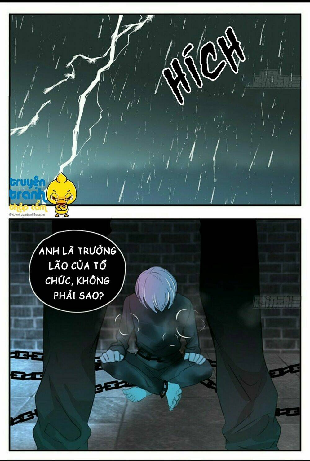 Cứu Mạng! Loài Mèo Thống Trị Thế Giới Rồi!: Chapter 34