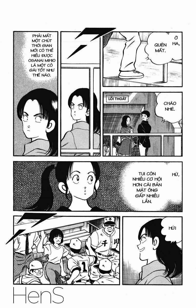 H2: Chapter 235