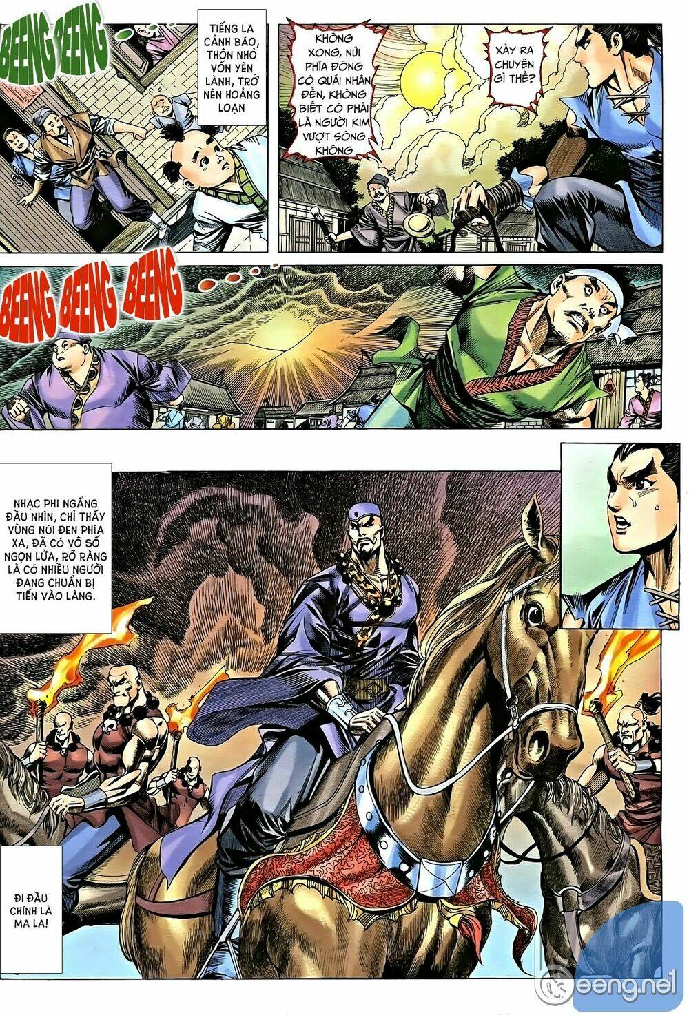 Nhạc Phi Liệt Truyện: Chapter 15