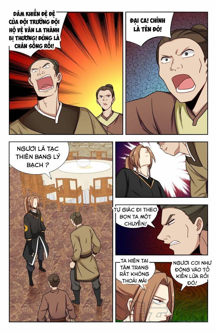 Tối Cường Phản Sáo Lộ Hệ Thống: Chapter 161