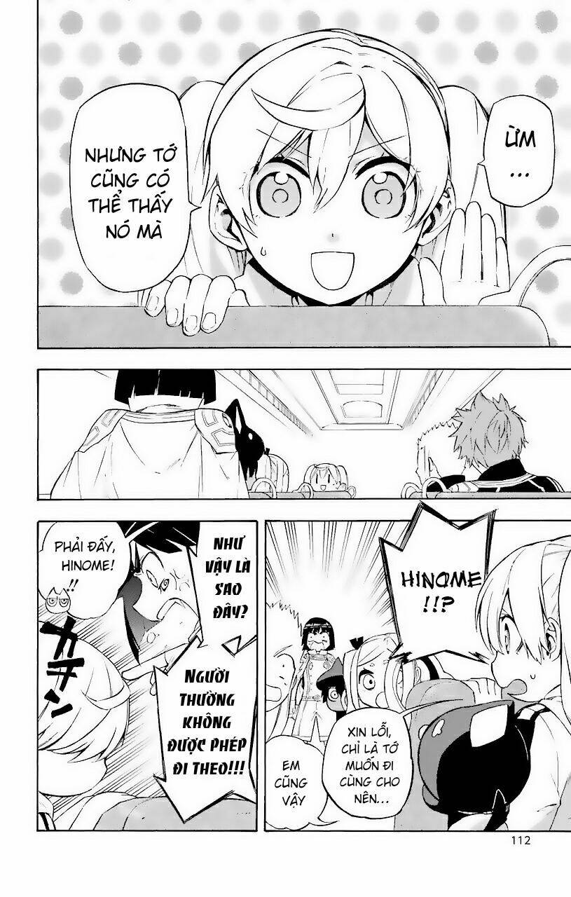 Great Priest Imhotep: Chapter 22