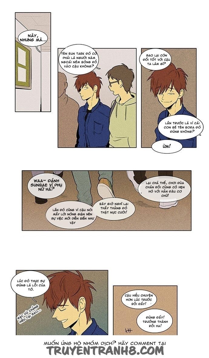 Cheese In The Trap: Chapter 124