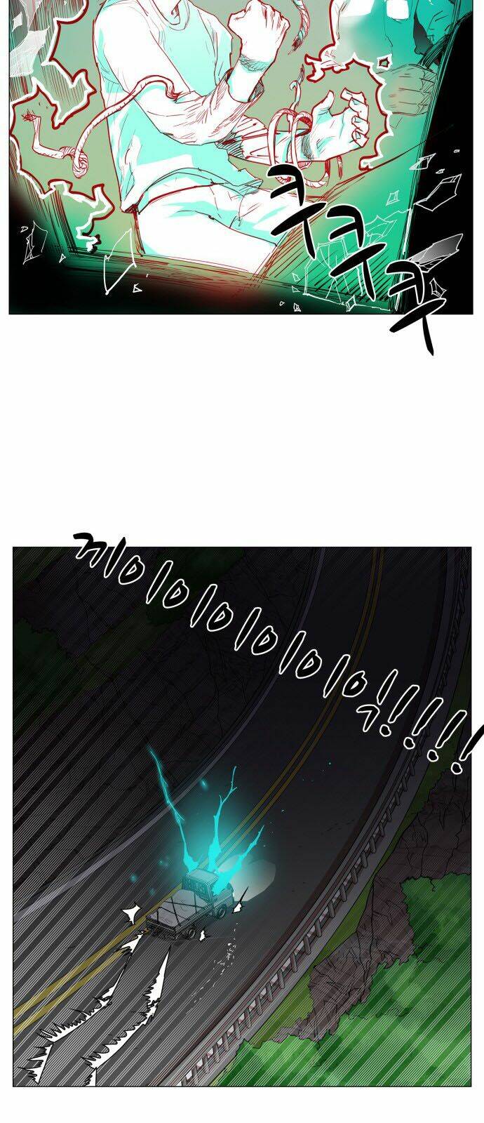 Hard Core Leveling Warrior: Chapter 76