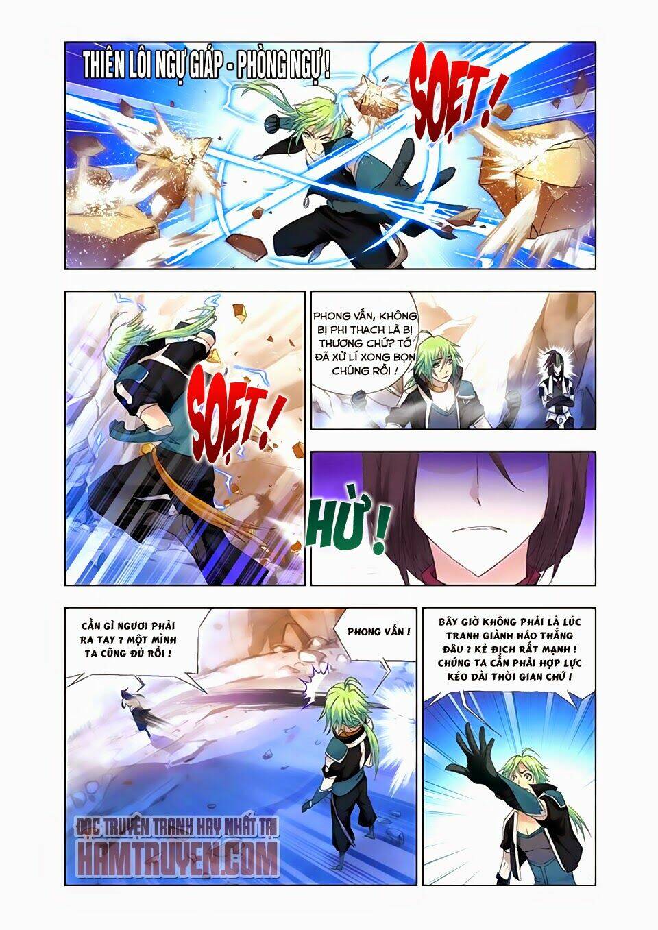 Cuồng Thần: Chapter 30.1