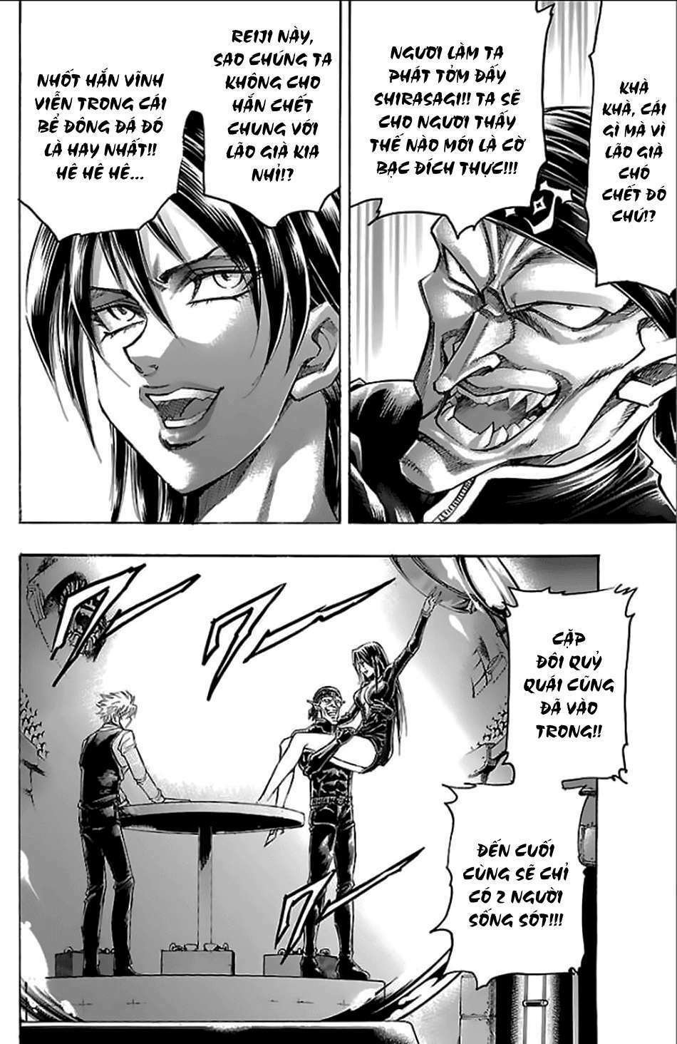 Gamble Fish: Chapter 155