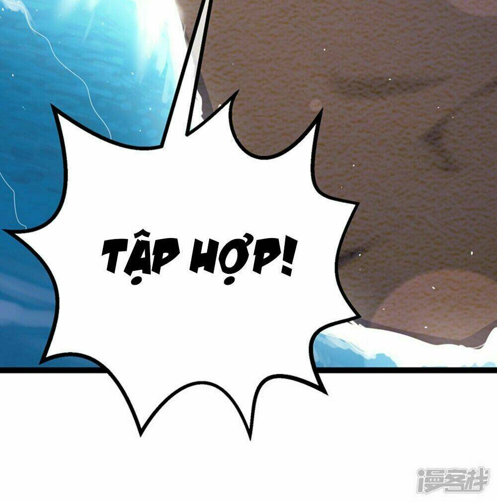 Boss Của Tôi Là Đại Thần: Chapter 65