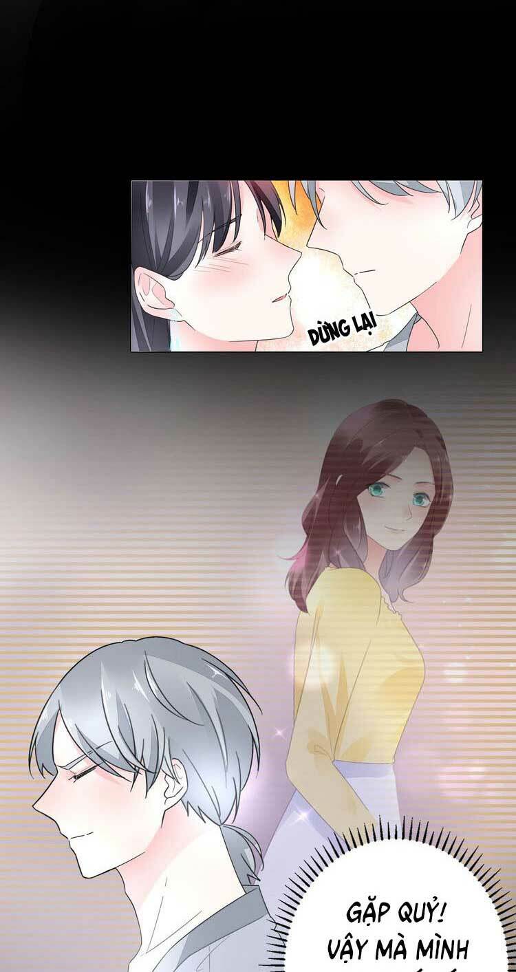 Điều Ước Sủng Ái Bất Bình Đẳng: Chapter 89.2