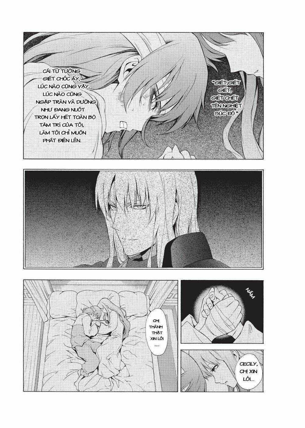 Seiken No Blacksmith: Chapter 22