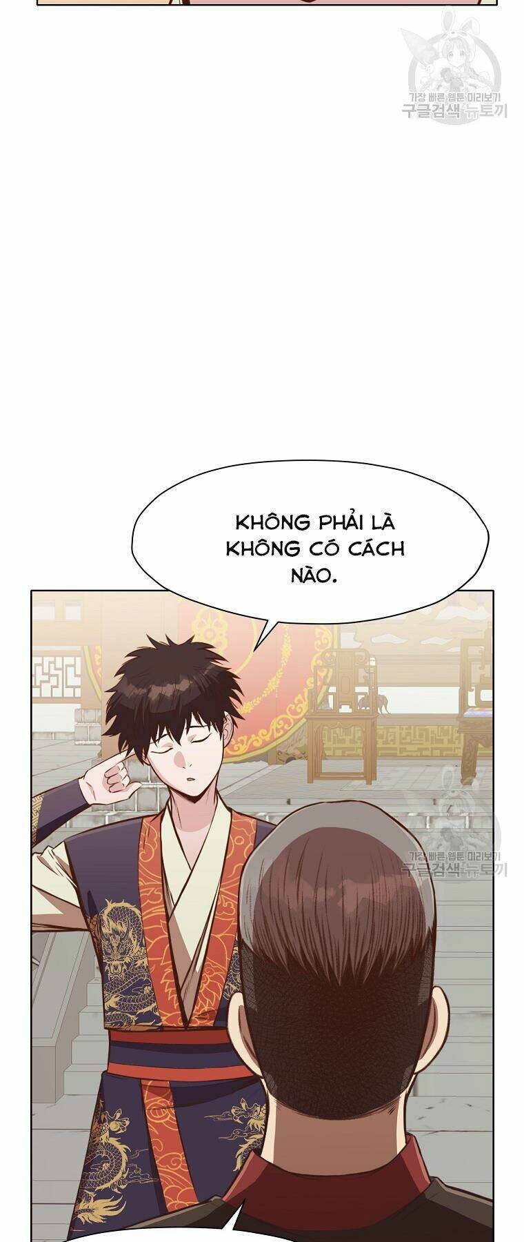 Thiên Võ Chiến Thần: Chapter 51