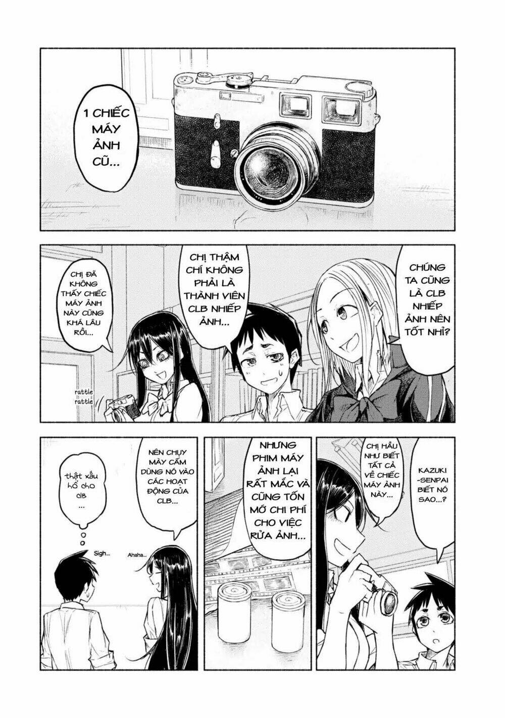 Futari No Jikan (Onio): Chapter 6