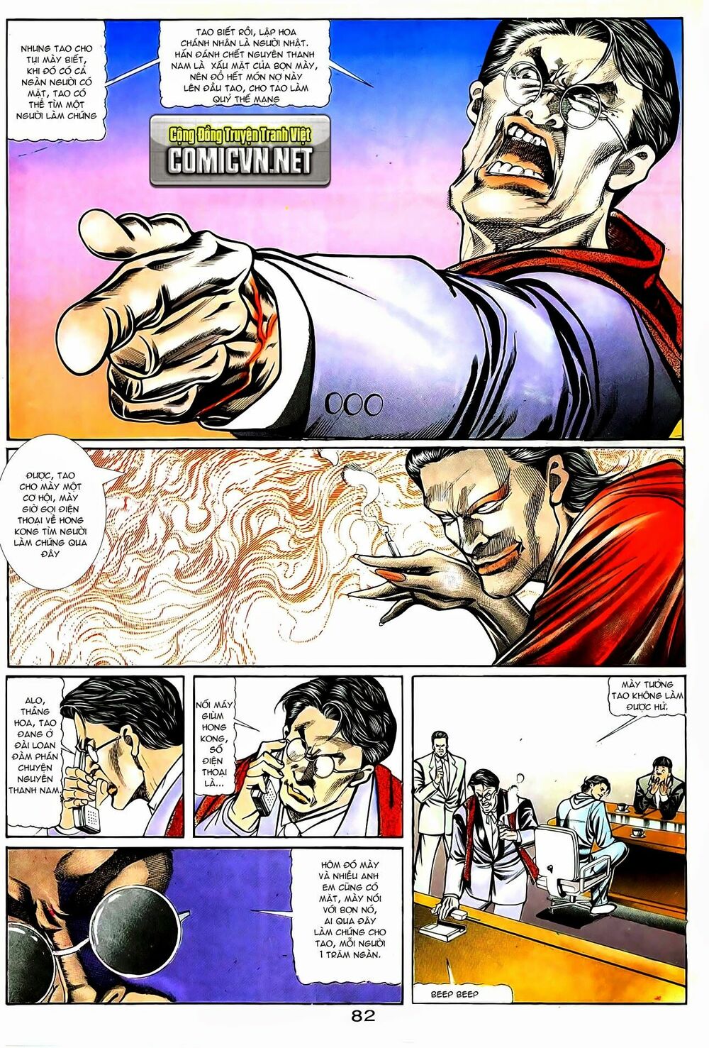 Người Trong Giang Hồ: Chapter 39: Siêu cấp Đại Ca Đại