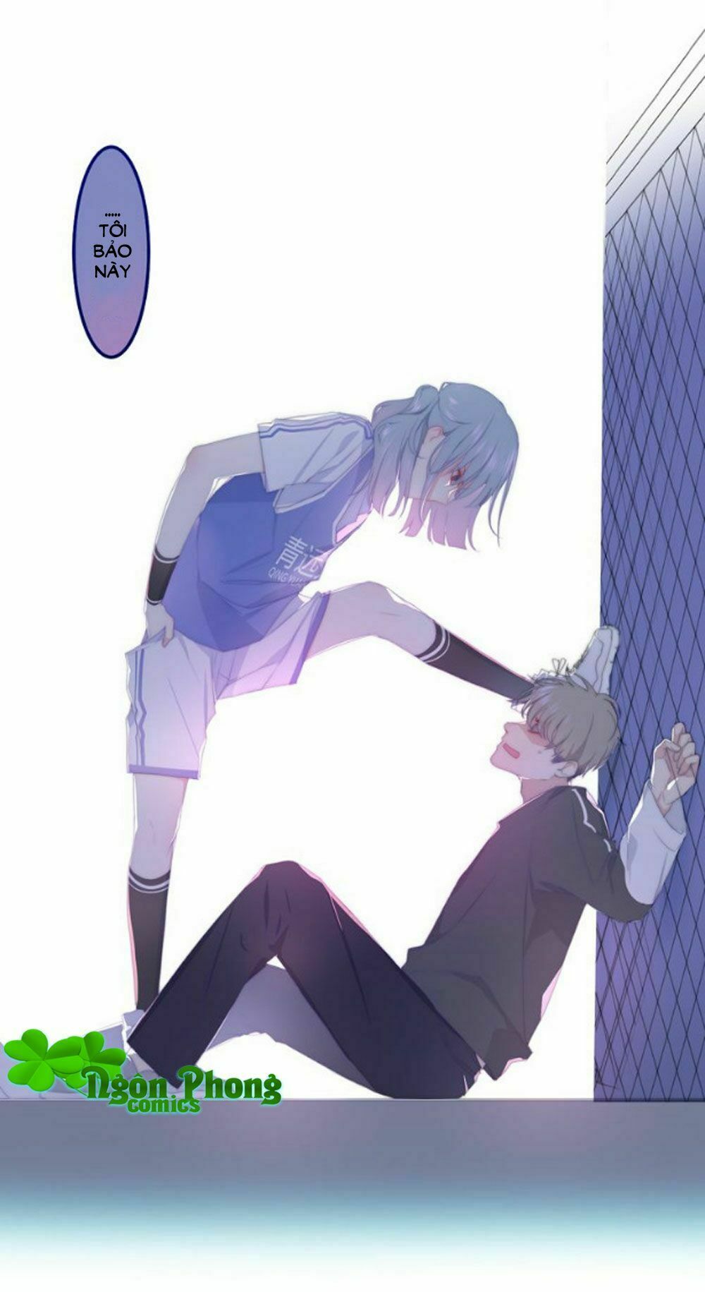 Tháng Sáu Không Hẹn Mà Gặp: Chapter 1