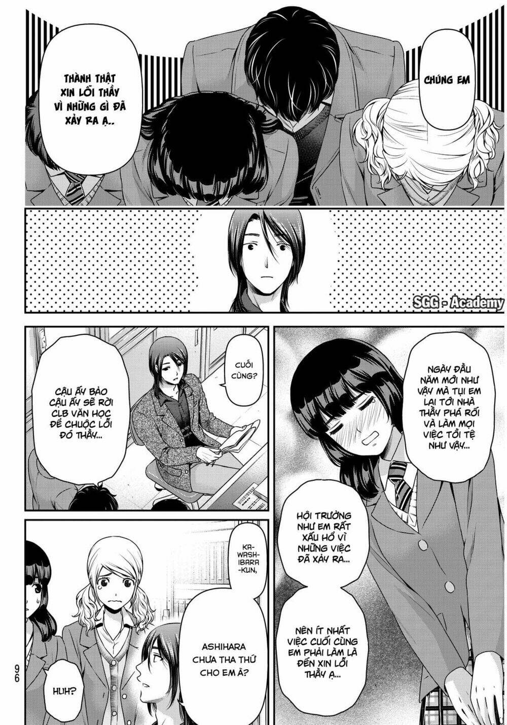 Bạn Gái Chung Nhà: Chapter 68