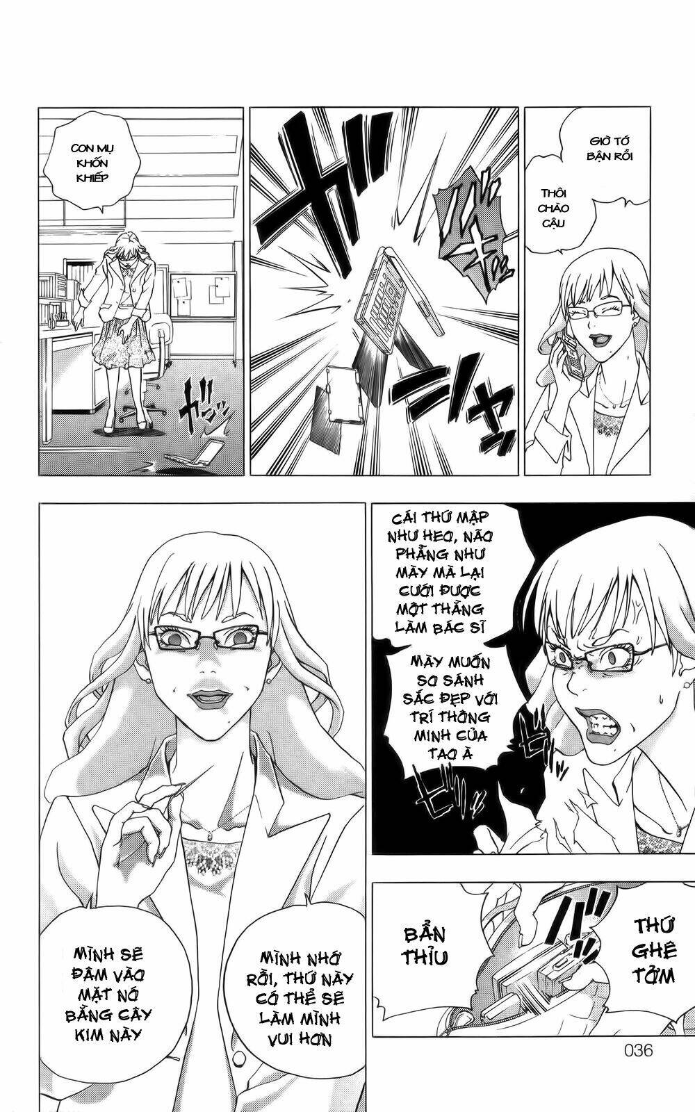 Luck Stealer: Chapter 5