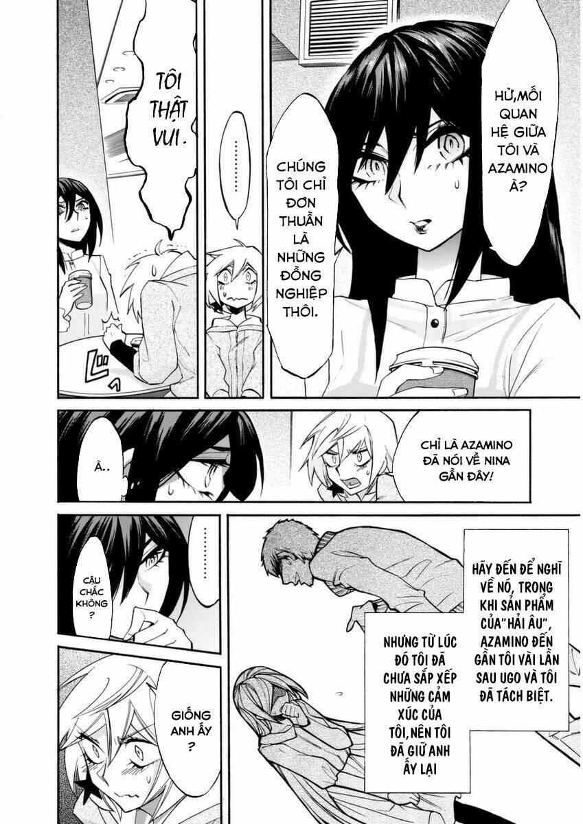 Kasane: Chapter 21