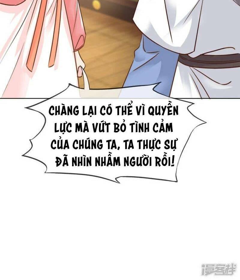 Thần Tiên Đại Nhân Của Tôi: Chapter 13
