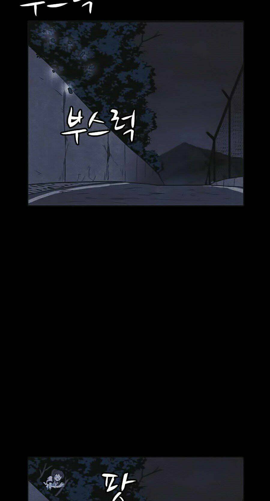 Cậu Bé Shotgun: Chapter 23