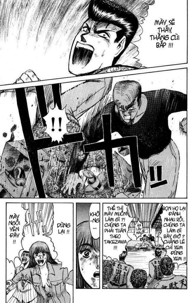 Shonan Junai Gumi: Chapter 89