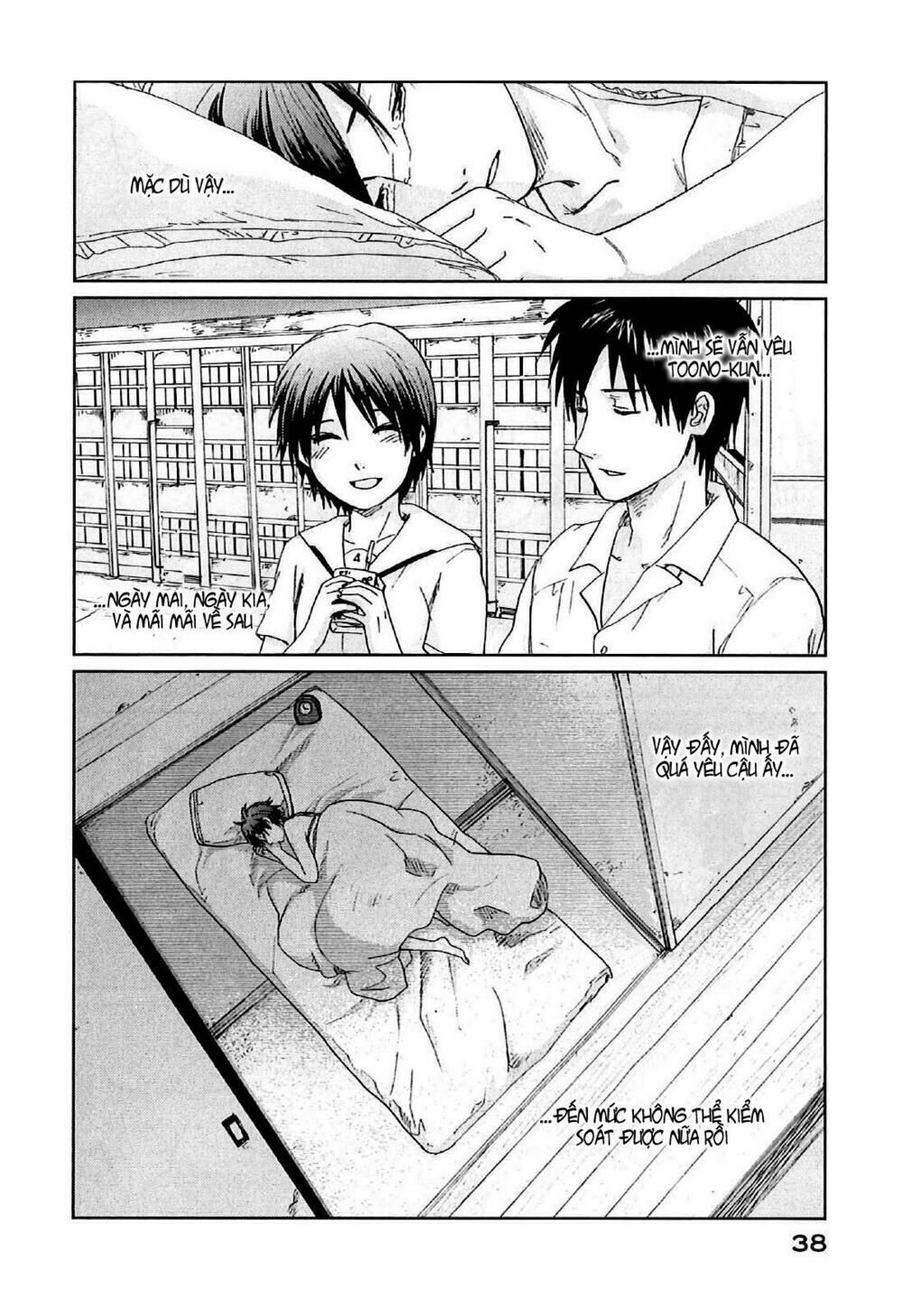 5 Centimeters Per Second (5Cm/S): Chapter 6