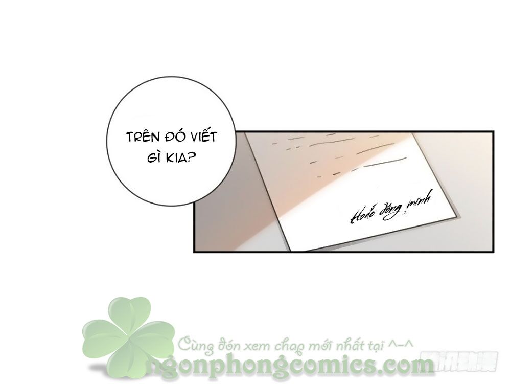 Thiên Kim Đường Môn: Chapter 82