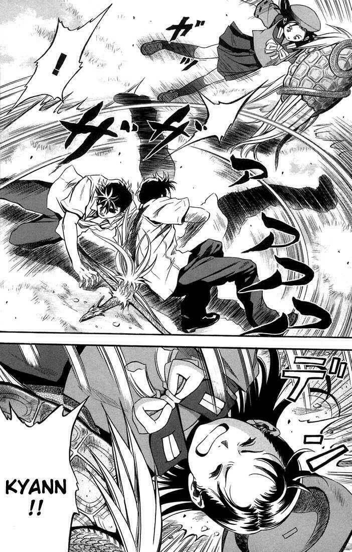 Otogi Matsuri: Chapter 13