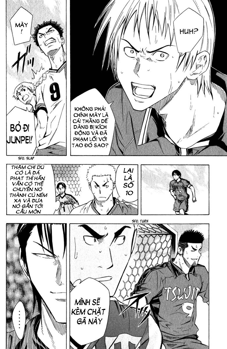 Area No Kishi: Chapter 58