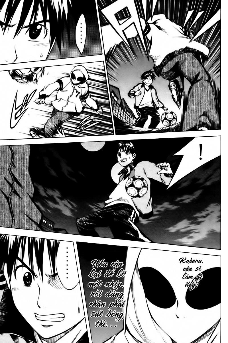 Area No Kishi: Chapter 9