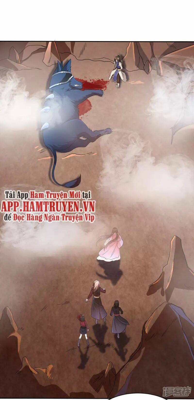 Tiến Sĩ Khoa Học Kỹ Thuật Tu Tiên: Chapter 1