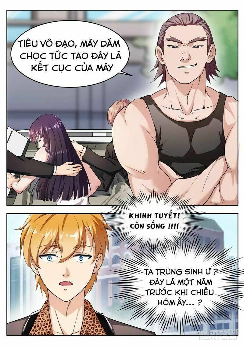 Khắc Kim Phong Thần: Chapter 1