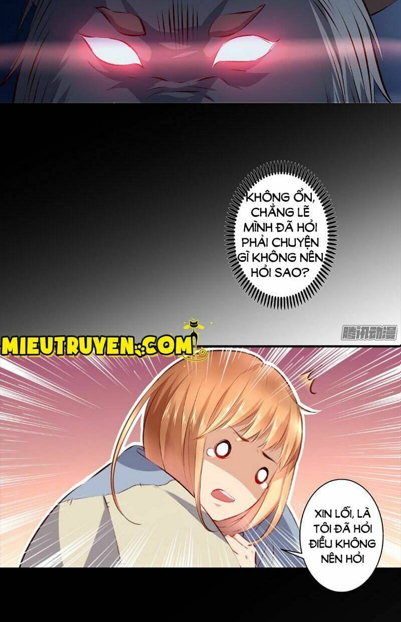 Huyết Tộc Điện Hạ Xin Đừng Cắn Tôi: Chapter 12