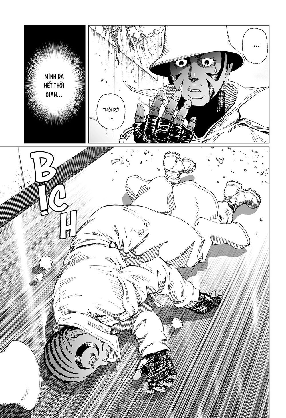 Battle Angel Alita Last Order: Chapter 81