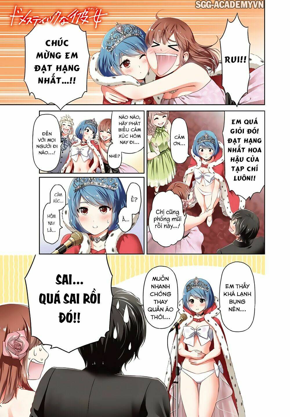 Bạn Gái Chung Nhà: Chapter 159