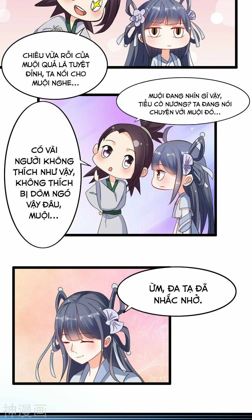 Nghịch Đồ Tại Thượng: Chapter 12
