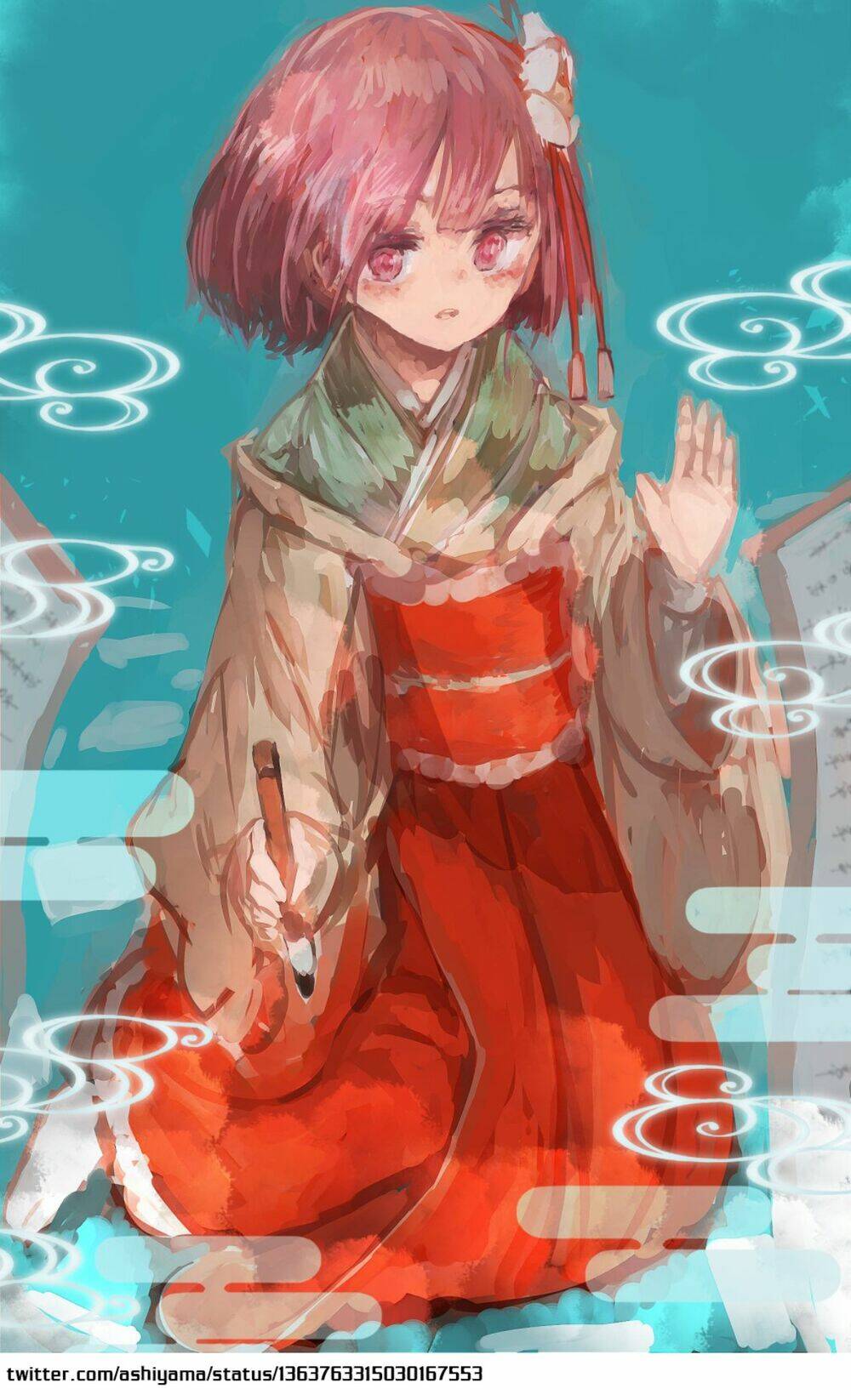 Touhou - Ningentachi No Gensoukyo: Chapter 16