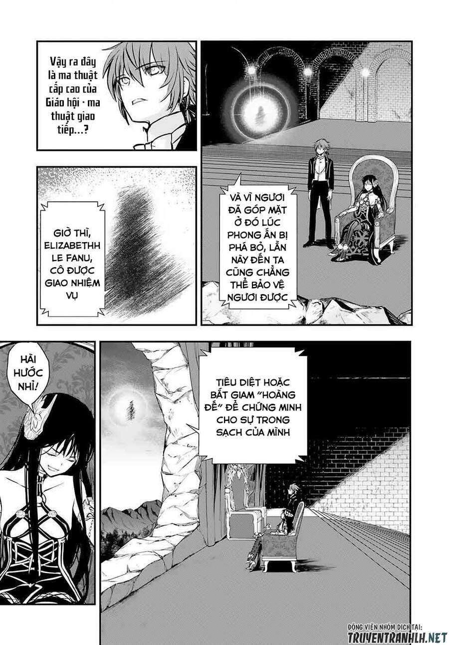 Isekai Goumon Hime: Chapter 9