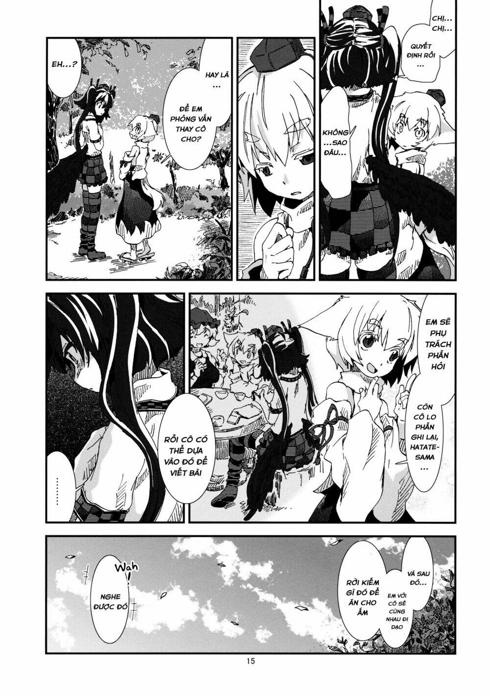 Touhou Doujinshi Collection: Chapter 2