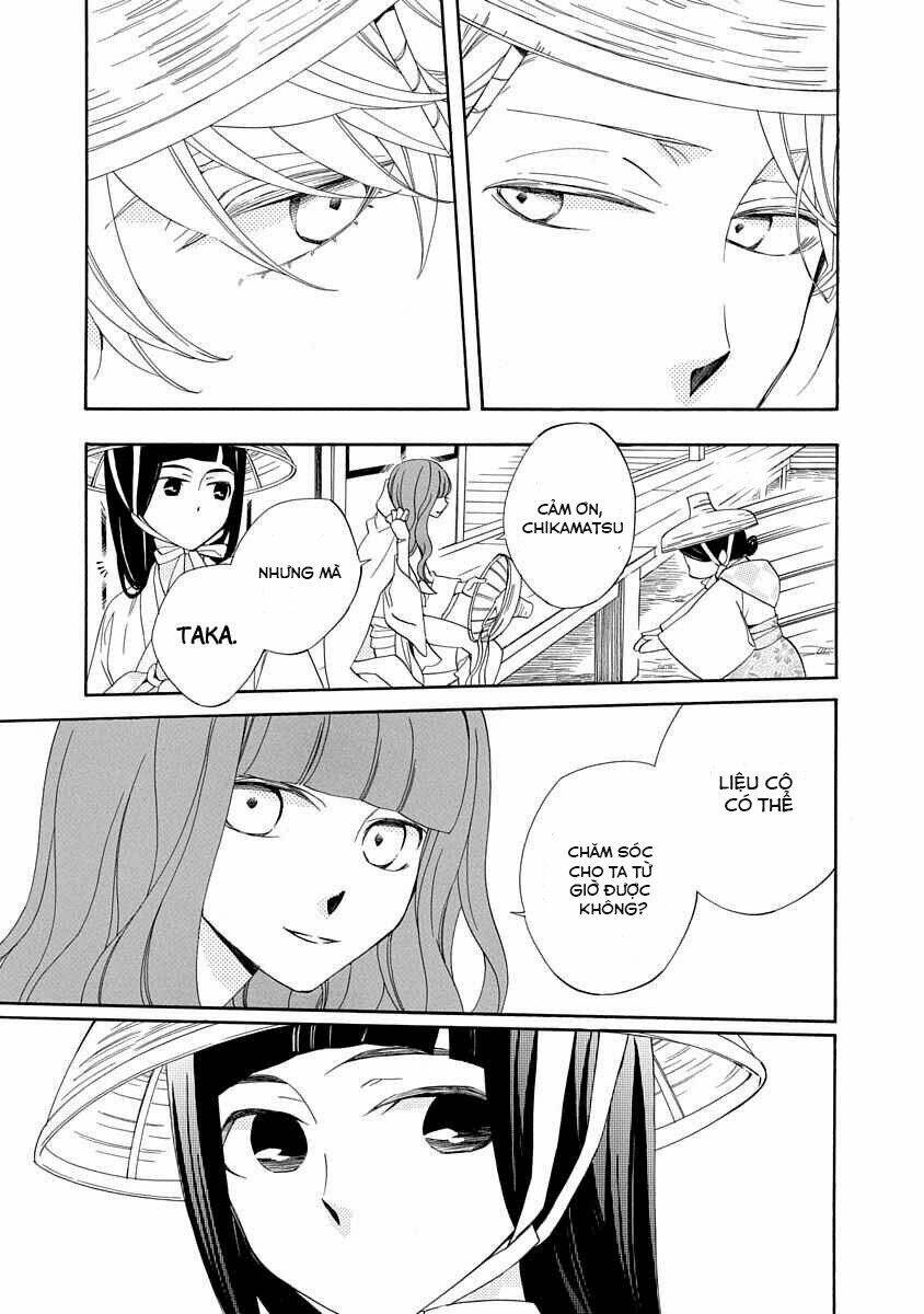 Nengara Nenbyaku Ansatsu Renka: Chapter 4