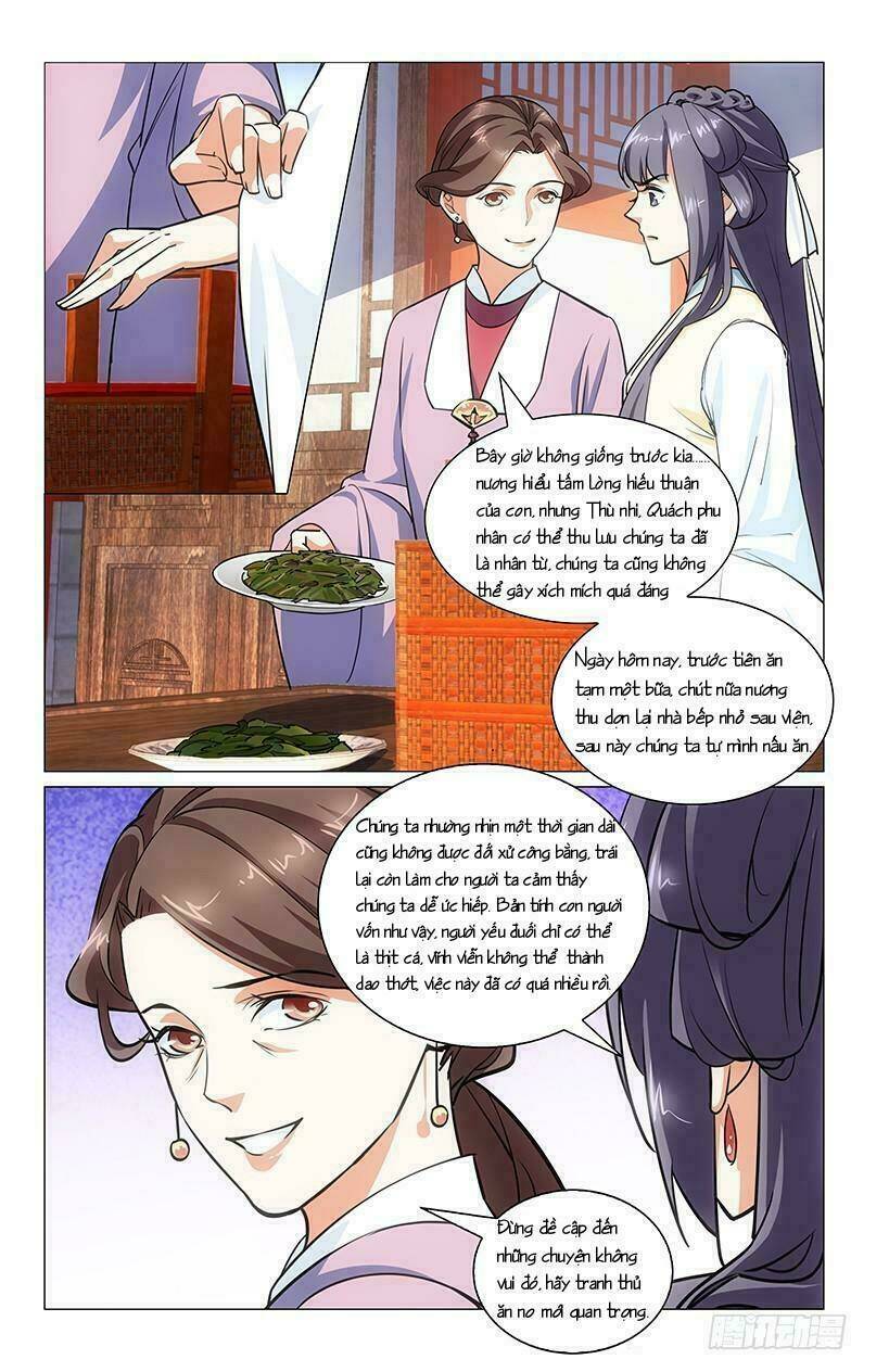 Hậu Cung Kinh Mộng: Chapter 3